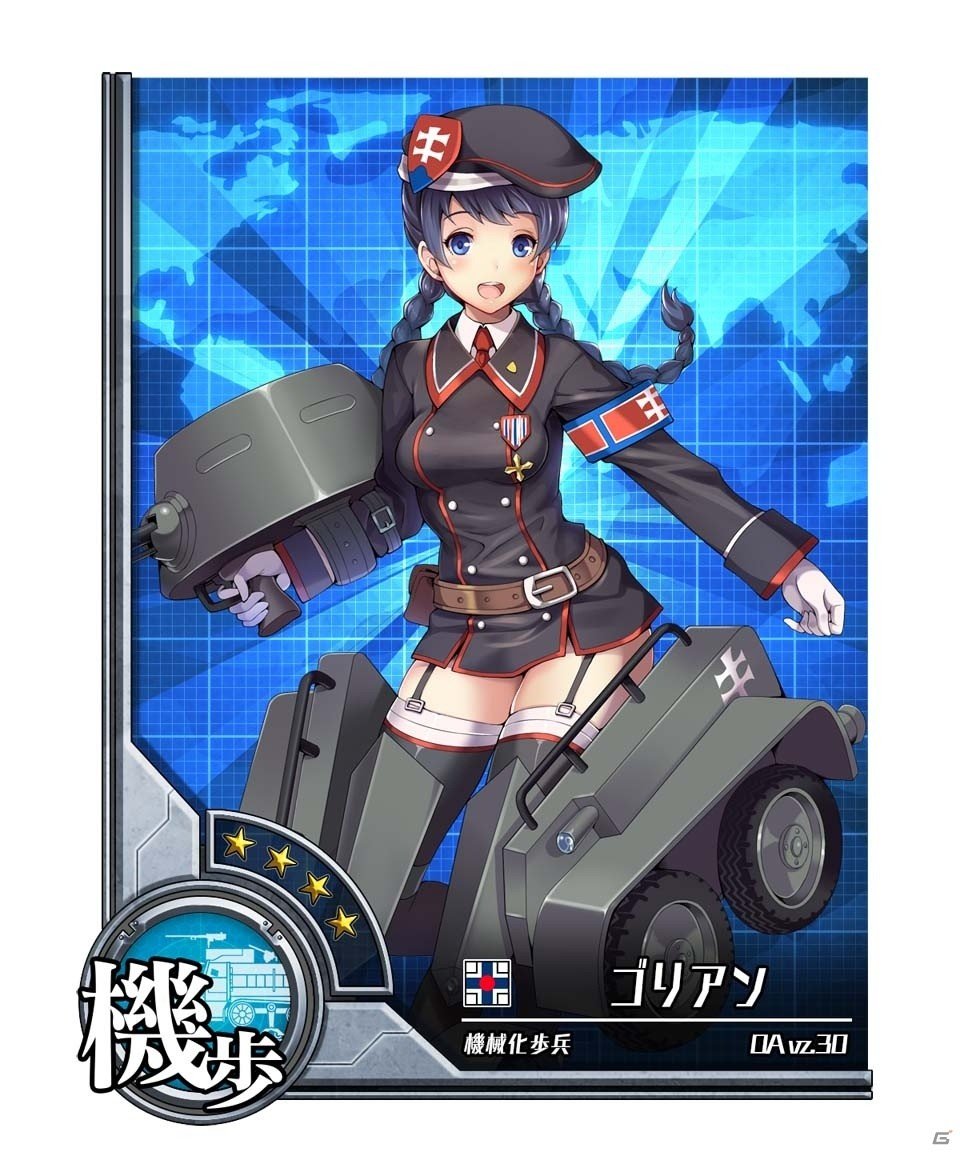 PC「ミリ姫大戦～RELOAD～」事前登録がスタート！何度でも回せるフライングガチャも実施の画像3