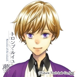 騙し絵ダークファンタジー「トロンプ・ルイユの夢 -Reveries of the wizard.-」が発表―プチレーヴの姉妹ブランド、プチレーヴ・ノワールの第1弾タイトルの画像3