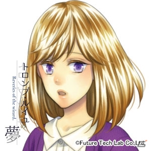 騙し絵ダークファンタジー「トロンプ・ルイユの夢 -Reveries of the wizard.-」が発表―プチレーヴの姉妹ブランド、プチレーヴ・ノワールの第1弾タイトルの画像5