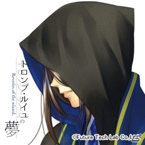 騙し絵ダークファンタジー「トロンプ・ルイユの夢 -Reveries of the wizard.-」が発表―プチレーヴの姉妹ブランド、プチレーヴ・ノワールの第1弾タイトルの画像7