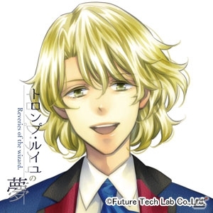騙し絵ダークファンタジー「トロンプ・ルイユの夢 -Reveries of the wizard.-」が発表―プチレーヴの姉妹ブランド、プチレーヴ・ノワールの第1弾タイトルの画像9