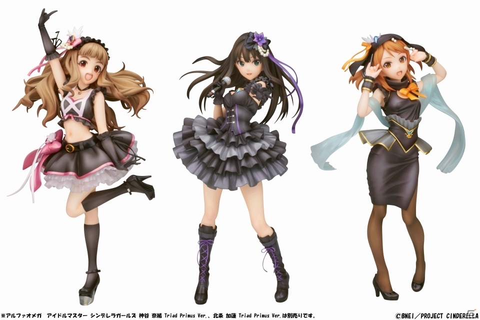 アイドルマスターシンデレラガールズ 渋谷 凛 Triad Primus Ver. 渋谷 凛 Triad Primus Ver. | ALPHA×OMEGA アルファオメガ