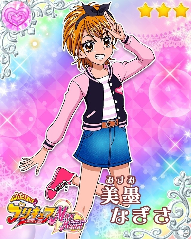 プリキュア初の本格スマートフォンアプリ「プリキュア つながるぱずるん」が配信決定！完全描き起こしカードが登場する簡単ひと筆がきパズルの画像4
