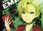 iOS/Android「Ingress」日本初のコミック発売を記念したオリジナル描き下ろしバイオカード配布キャンペーンが開催