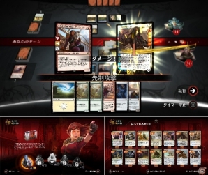 TCG「マジック:ザ・ギャザリング」最新セット「霊気紛争」が本日発売!世界各地から招待選手が集うプロツアーがダブリンで開催の画像7