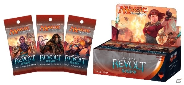 TCG「マジック：ザ・ギャザリング」最新セット「霊気紛争」が本日発売！世界各地から招待選手が集うプロツアーがダブリンで開催の画像4