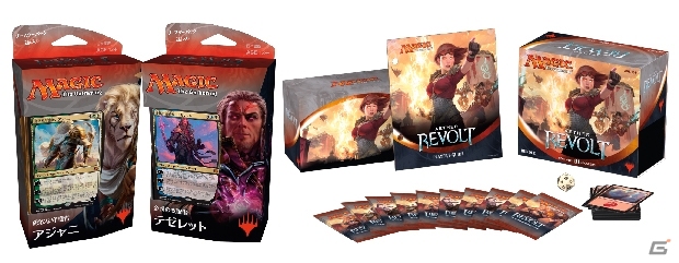 TCG「マジック：ザ・ギャザリング」最新セット「霊気紛争」が本日発売！世界各地から招待選手が集うプロツアーがダブリンで開催の画像5