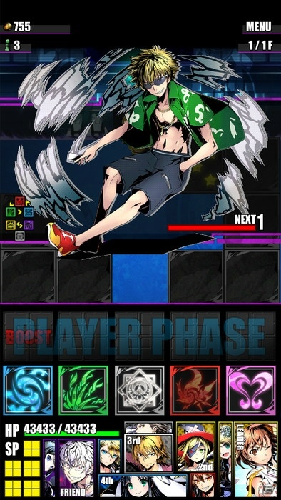 iOS/Android「ディバインゲート」魔神・オティヌスが登場する「劇場版とある魔術の禁書目録」コラボ後半が開始！の画像6