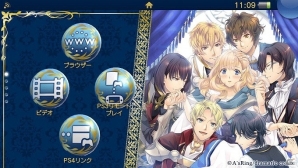 PS Vita「オルフレール ～幸福の花束～」無料カスタムテーマが配信開始！の画像2