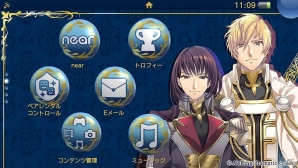 PS Vita「オルフレール ～幸福の花束～」無料カスタムテーマが配信開始！の画像3