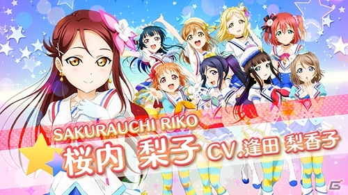 iOS/Android「ラブライブ！スクールアイドルフェスティバル」Aqours各メンバーにフィーチャーした新CMが放映中の画像2