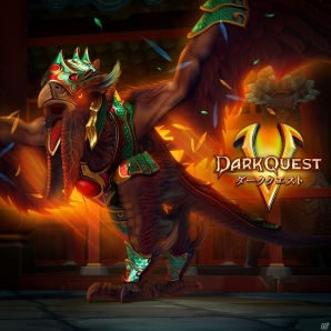 iOS/Android「Dark Quest 5」新たなミッションと多数の新装備を追加するアップデートが配信の画像2