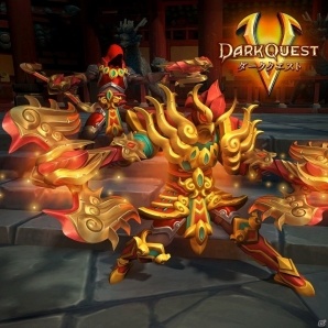iOS/Android「Dark Quest 5」新たなミッションと多数の新装備を追加するアップデートが配信の画像3