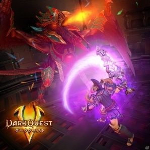 iOS/Android「Dark Quest 5」新たなミッションと多数の新装備を追加するアップデートが配信の画像4
