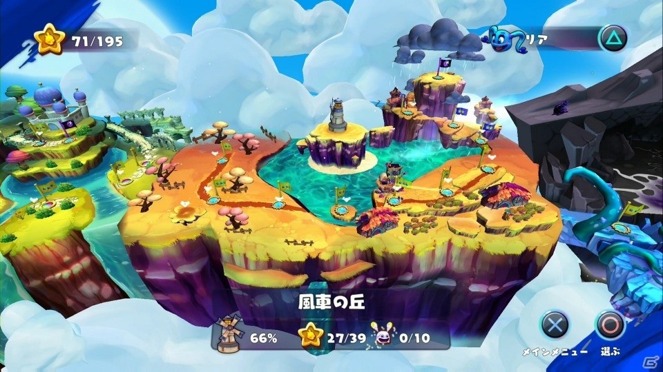 コスタリカ産の横スクロールアクション「Color Guardians」がPS4/PS Vita向けに1月27日より配信の画像4