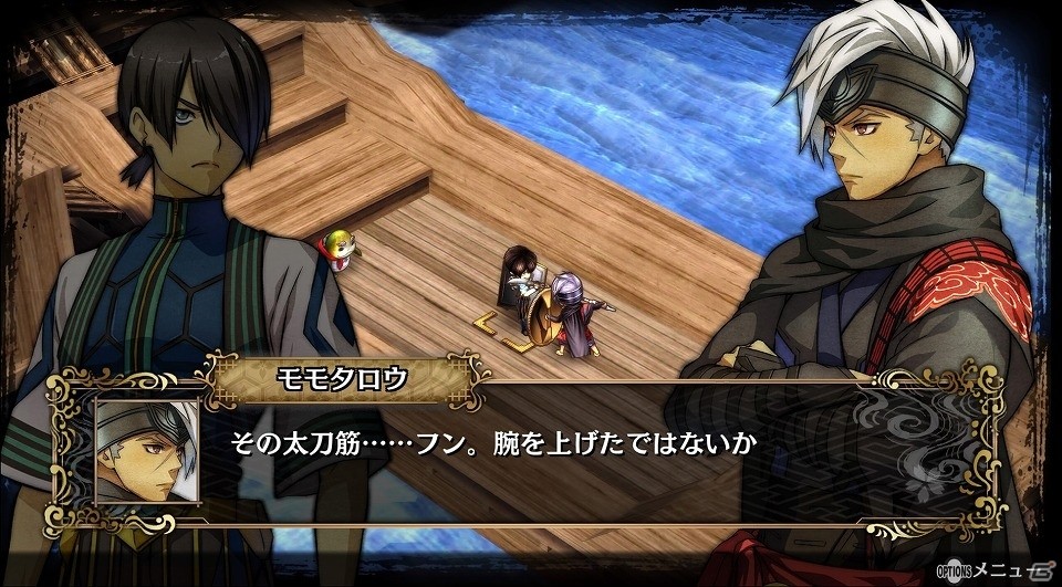 PS4/PS Vita「GOD WARS～時をこえて～」早期予約特典の追加シナリオ情報が公開！ウラシマ、イッスンのビジュアルも初公開の画像4