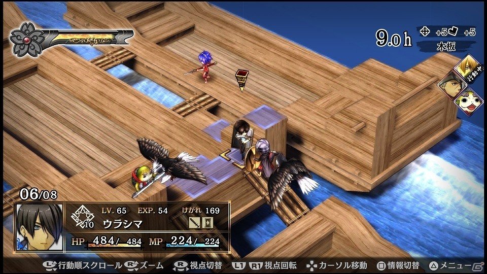 PS4/PS Vita「GOD WARS～時をこえて～」早期予約特典の追加シナリオ情報が公開！ウラシマ、イッスンのビジュアルも初公開の画像5