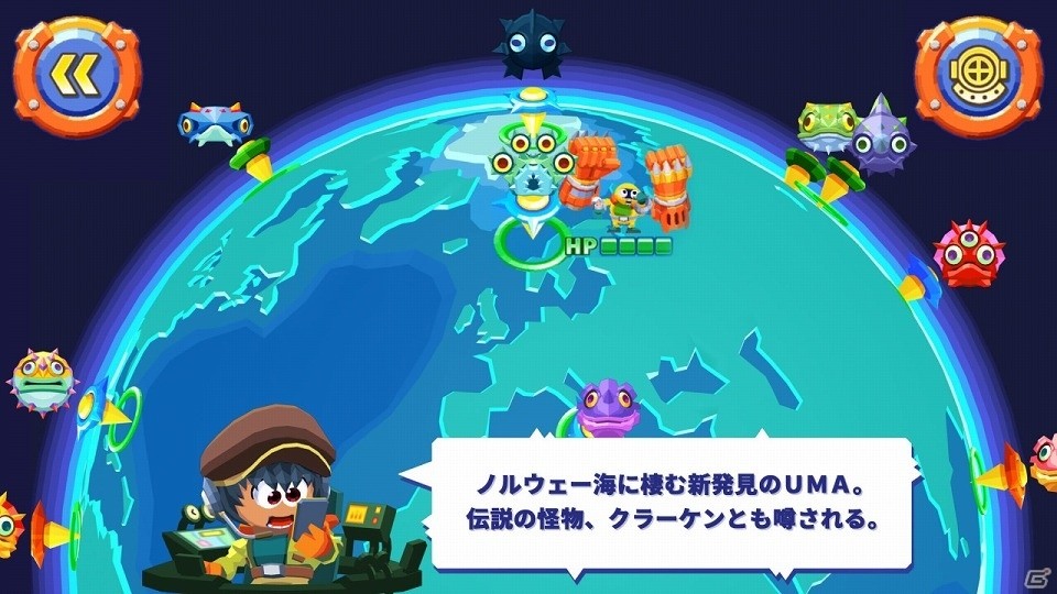 海に潜む海獣たちをハンティング！iOS「シーキング・ハンター」が配信開始の画像3