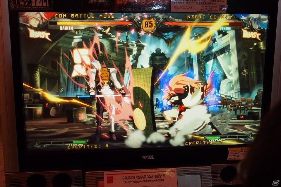 シリーズ最新作に梅喧＆アンサーが参戦！AC版「ギルティギア イグザード レヴ ツー」ロケテストのプレイインプレッションを掲載の画像8