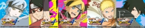 PS4「NARUTO－ナルト－ 疾風伝 ナルティメットストーム 4 ROAD TO BORUTO」プレイ動画「うちはサラダ」が公開！の画像5