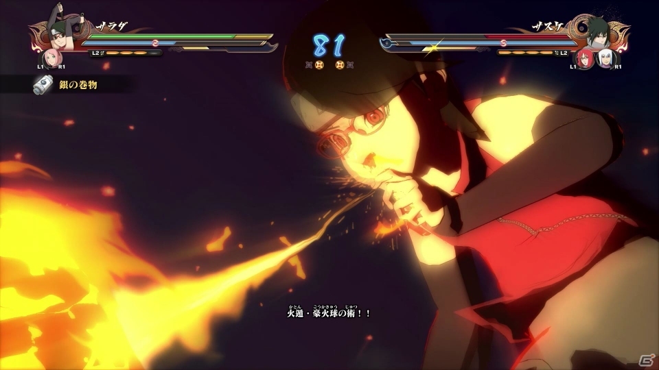 PS4「NARUTO－ナルト－ 疾風伝 ナルティメットストーム 4 ROAD TO BORUTO」プレイ動画「うちはサラダ」が公開！の画像3