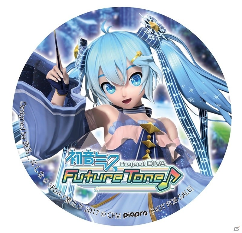 セガ、「SNOW MIKU 2017」に出展―「SEGA feat. HATSUNE MIKU Project」関連タイトルの試遊やグッズ販売を実施の画像1