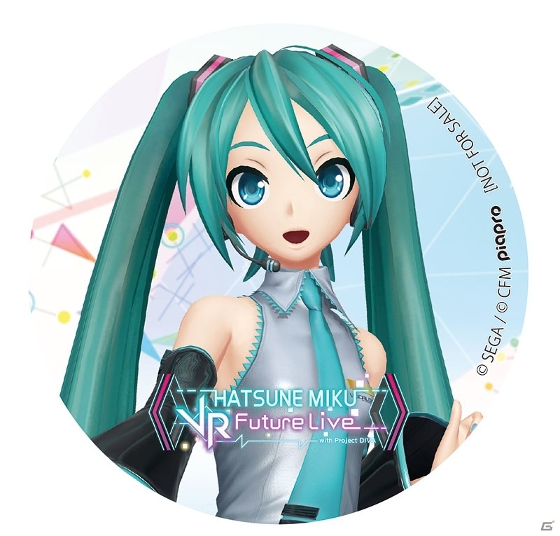 セガ、「SNOW MIKU 2017」に出展―「SEGA feat. HATSUNE MIKU Project」関連タイトルの試遊やグッズ販売を実施の画像2