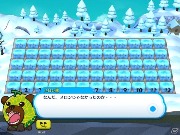 iOS/Android「街コロマッチ！」ご当地キャラコラボイベントが開催決定！メロン熊、おおふなトン、さのまる、もずやん、しんじょう君、イーサキングが登場の画像2