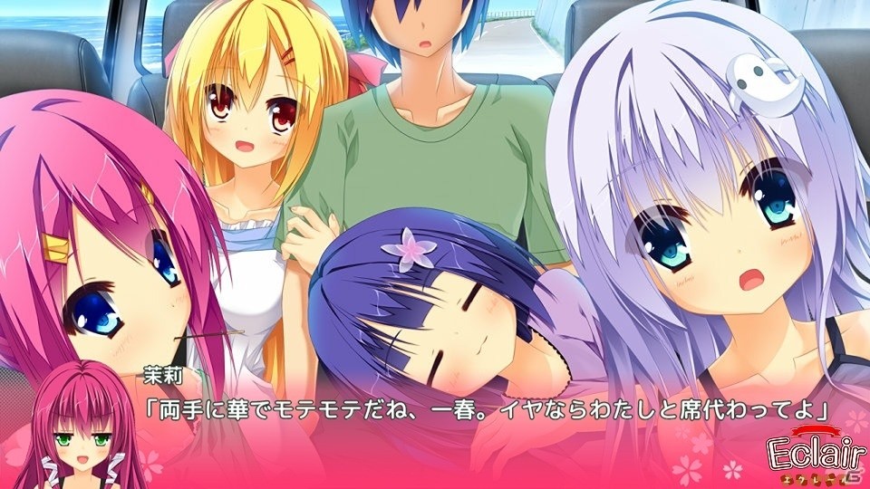ヒロインたちの魅力を自由に探索！Android版「恋春アドレセンス」が配信開始の画像11