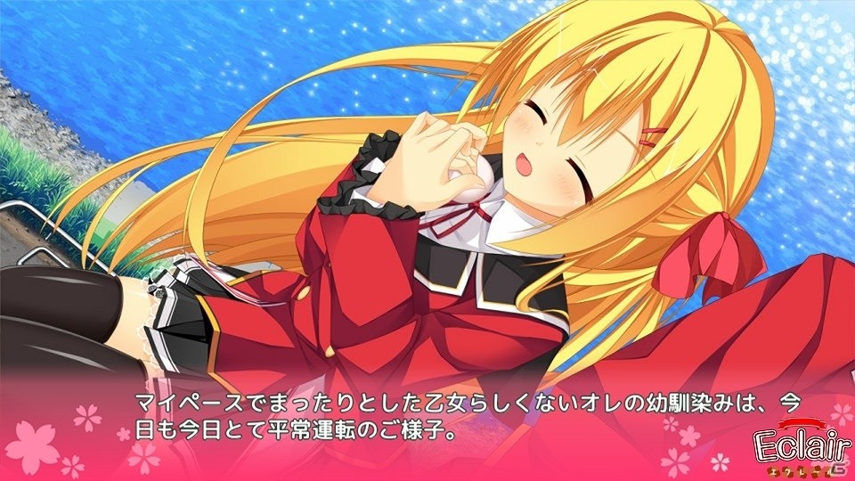 ヒロインたちの魅力を自由に探索！Android版「恋春アドレセンス」が配信開始の画像8