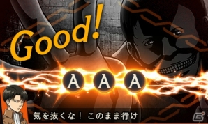 3DS「進撃の巨人 死地からの脱出」パートナーとのイベントスチルが公開！巨人に立ち向かう「バトルアクト」システムも紹介の画像14