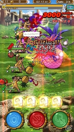 iOS/Android「モンスターギア バーサス」ピコ太郎さんとのコラボイベントが開催！各種アイテムが当たる記念キャンペーンも実施の画像3