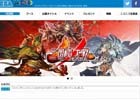 セガ、「ジャパンアミューズメントエキスポ2017」に向けたJAEPO SEGA公式サイトをオープン