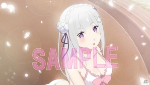 PS4/PS Vita「Re:ゼロから始める異世界生活 -DEATH OR KISS-」新たにアナスタシア、ラムの描き下ろし店舗特典が追加！オリジナル特典も紹介の画像10