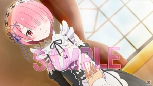 PS4/PS Vita「Re:ゼロから始める異世界生活 -DEATH OR KISS-」新たにアナスタシア、ラムの描き下ろし店舗特典が追加！オリジナル特典も紹介の画像6