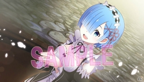 PS4/PS Vita「Re:ゼロから始める異世界生活 -DEATH OR KISS-」新たにアナスタシア、ラムの描き下ろし店舗特典が追加！オリジナル特典も紹介の画像8