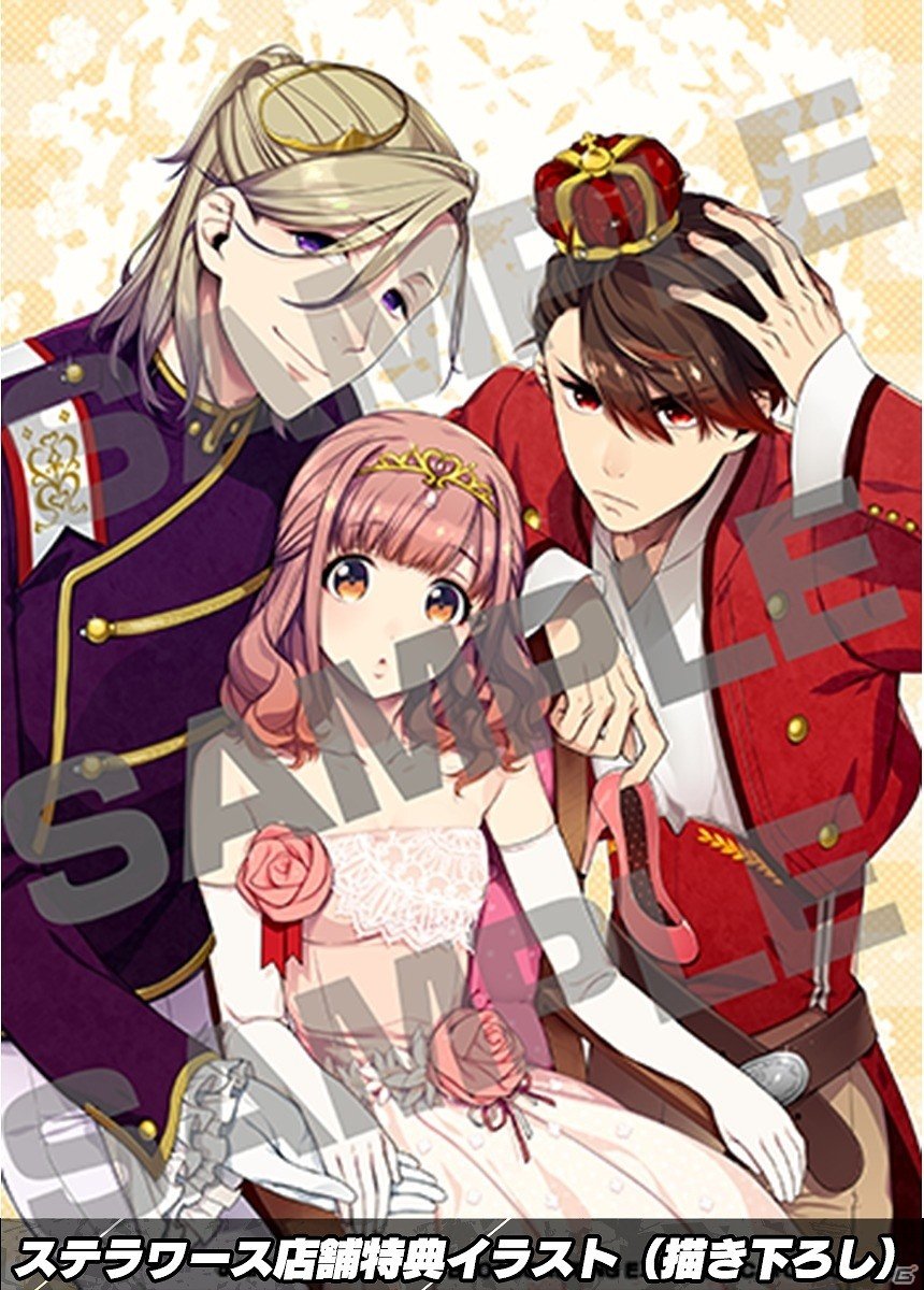 PS Vita「Side Kicks!」石川界人さん＆白井悠介さん出演の店舗限定ショートドラマが配信開始！の画像2