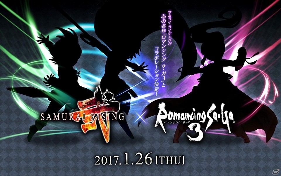 iOS/Android「サムライ ライジング」が「ロマンシング サガ 3」とコラボ！コラボ情報が解禁されるTwitterキャンペーンも実施の画像1