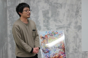 ユニットや演出、背景にも強いこだわり―「クラッシュフィーバー」初音ミクとのコラボイベント第2弾を先行プレイ！の画像1