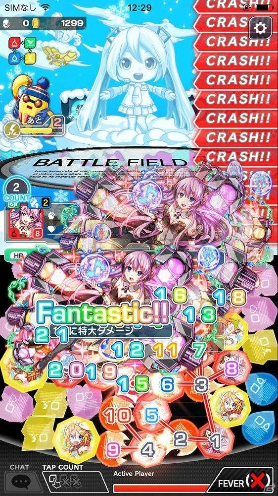 ユニットや演出、背景にも強いこだわり―「クラッシュフィーバー」初音ミクとのコラボイベント第2弾を先行プレイ！の画像14