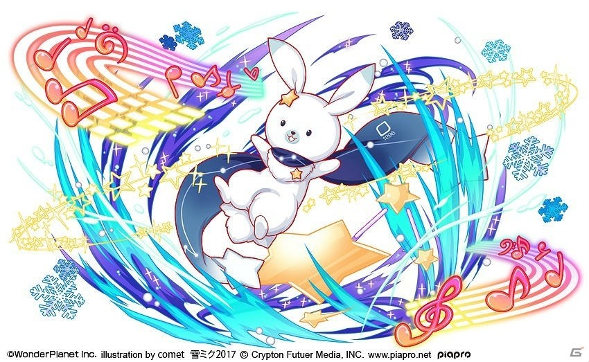 ユニットや演出、背景にも強いこだわり―「クラッシュフィーバー」初音ミクとのコラボイベント第2弾を先行プレイ！の画像18