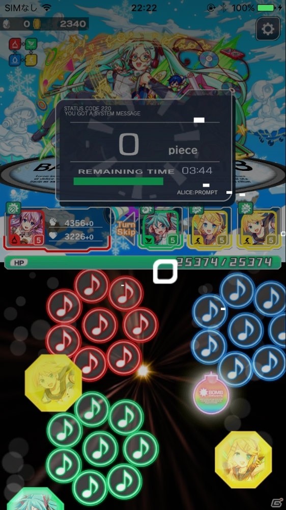 ユニットや演出、背景にも強いこだわり―「クラッシュフィーバー」初音ミクとのコラボイベント第2弾を先行プレイ！の画像29