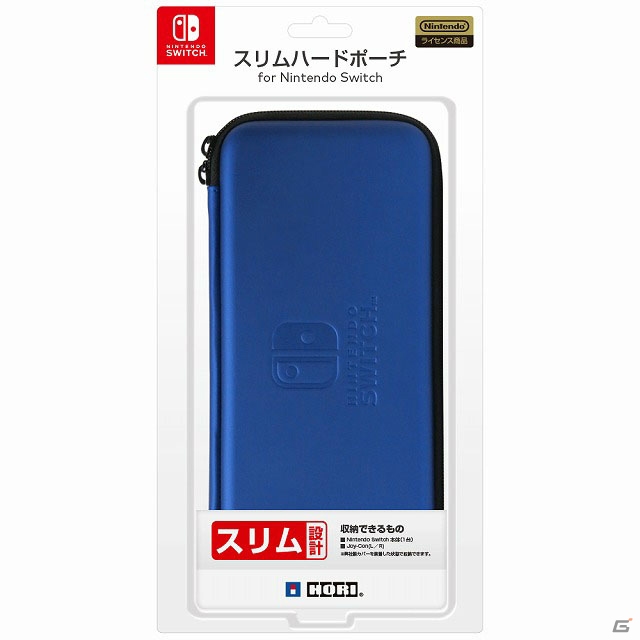 HORI、Nintendo Switch関連の新製品をハード発売同日に展開―プレイスタンド、カーチャージャーなど多彩なアイテムをラインナップの画像11