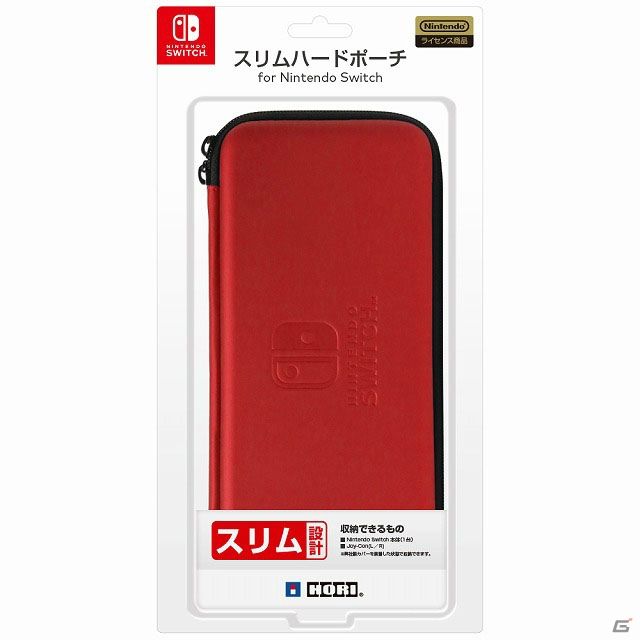 HORI、Nintendo Switch関連の新製品をハード発売同日に展開―プレイスタンド、カーチャージャーなど多彩なアイテムをラインナップの画像13