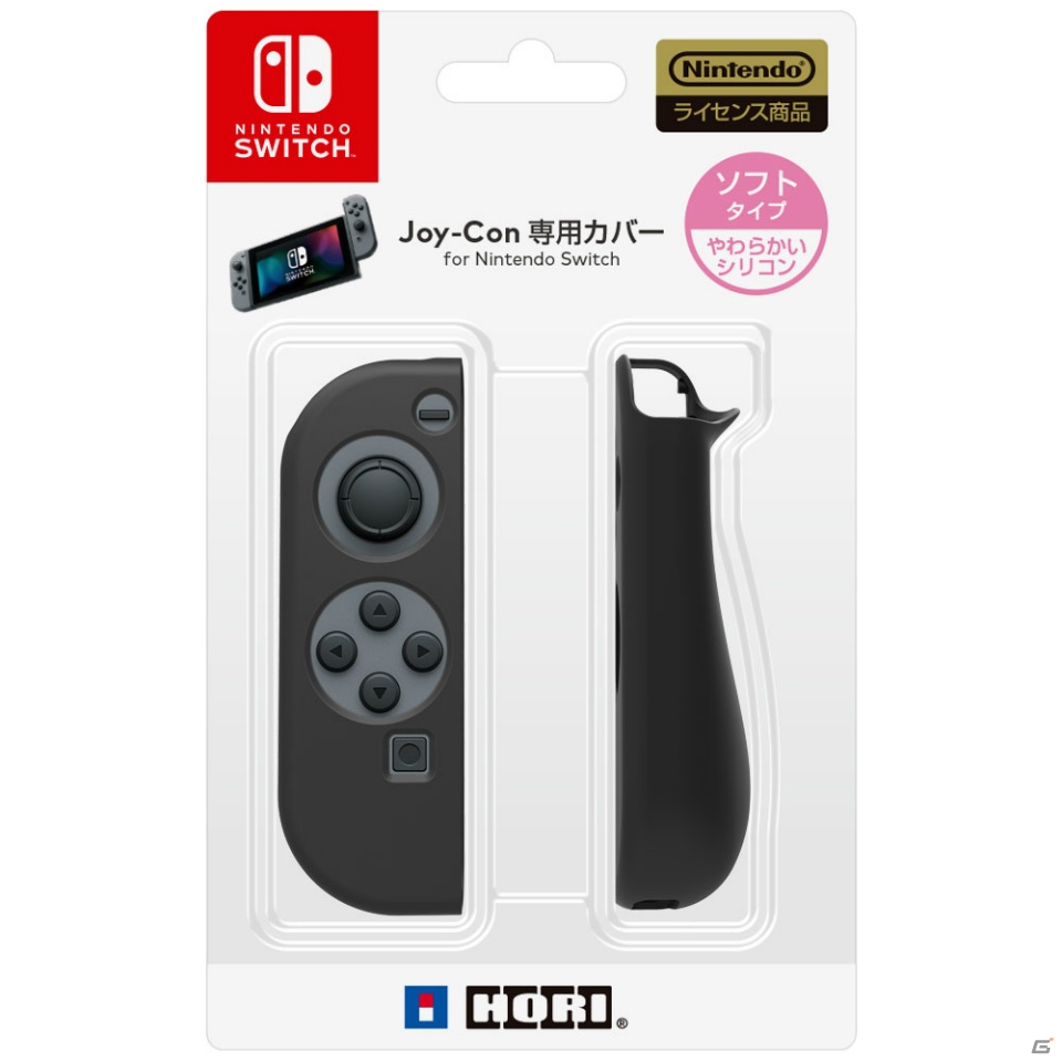 HORI、Nintendo Switch関連の新製品をハード発売同日に展開―プレイスタンド、カーチャージャーなど多彩なアイテムをラインナップの画像26