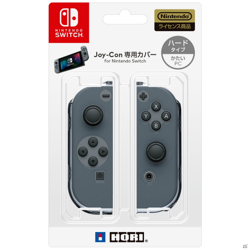 HORI、Nintendo Switch関連の新製品をハード発売同日に展開―プレイスタンド、カーチャージャーなど多彩なアイテムをラインナップの画像29