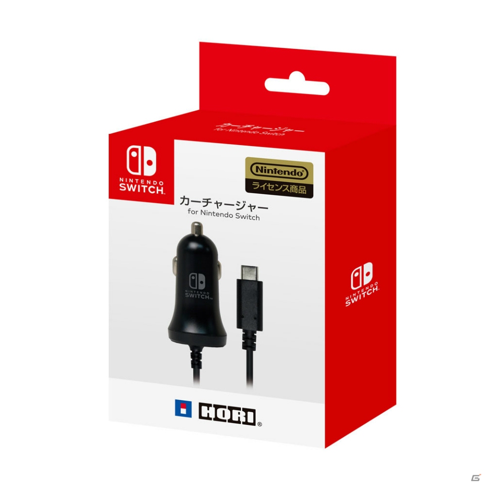 HORI、Nintendo Switch関連の新製品をハード発売同日に展開―プレイスタンド、カーチャージャーなど多彩なアイテムをラインナップの画像5