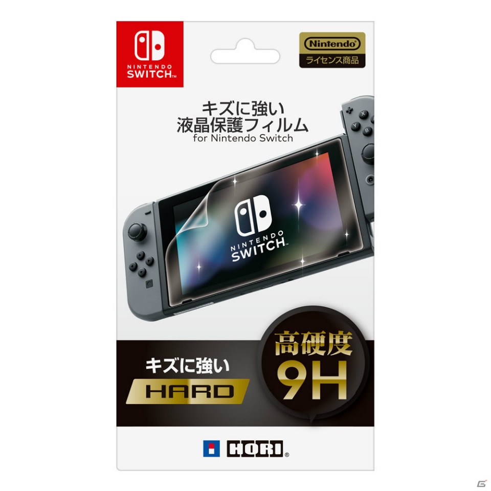 HORI、Nintendo Switch関連の新製品をハード発売同日に展開―プレイスタンド、カーチャージャーなど多彩なアイテムをラインナップの画像66
