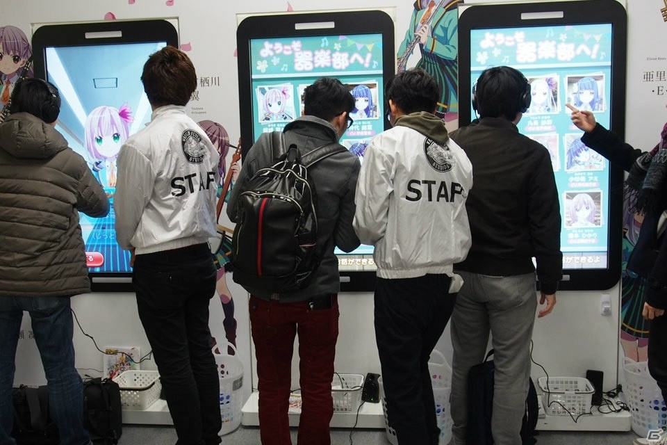 「ららマジ」に登場する器楽部キャラクター9人とのコミュニケーションが楽しめる！「秋葉原駅で待ってます♪ 器楽部メンバーと初対面！」の画像4