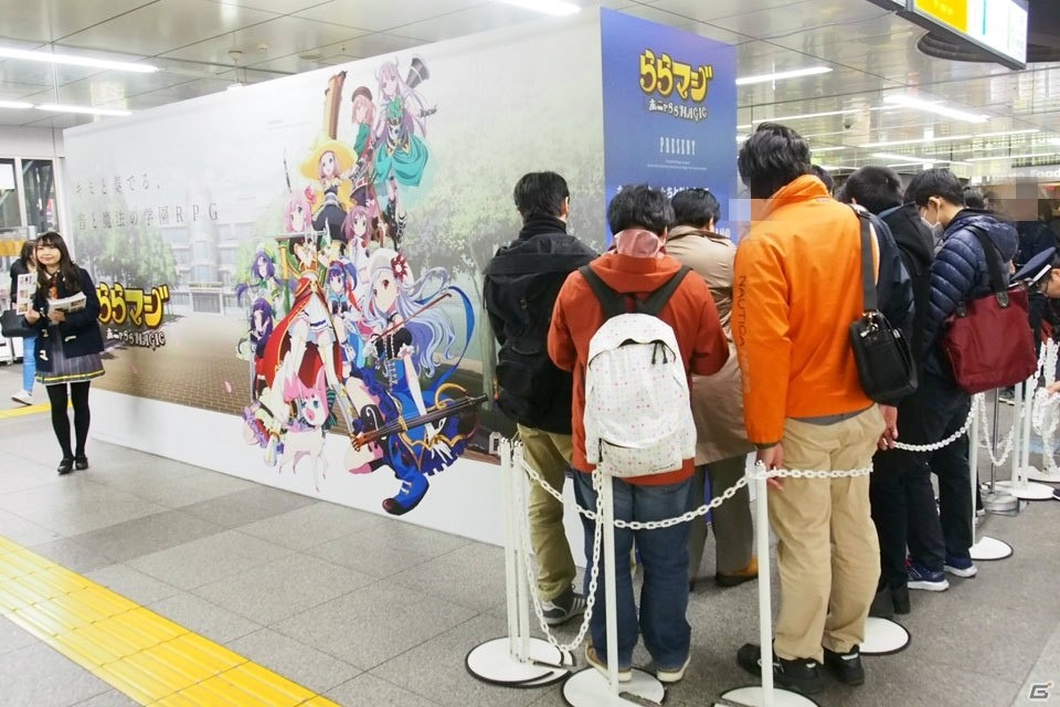 「ららマジ」に登場する器楽部キャラクター9人とのコミュニケーションが楽しめる！「秋葉原駅で待ってます♪ 器楽部メンバーと初対面！」の画像5